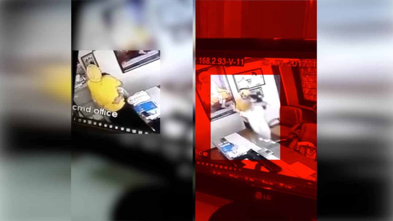 सीसीटीवी फुटेज