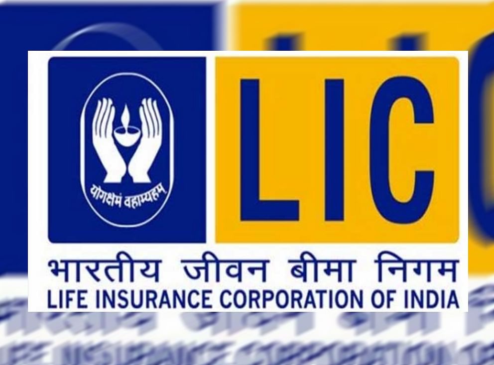 LIC Housing Finance Ltd - Home Loan | LIC HFL I LIC Home Loan Full Details  | Home Loan Full Details - YouTube