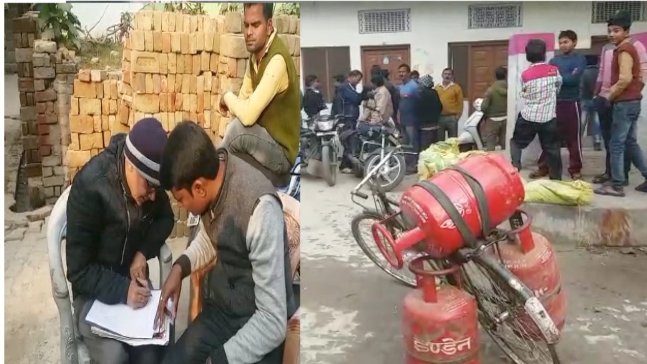 लखनऊ 