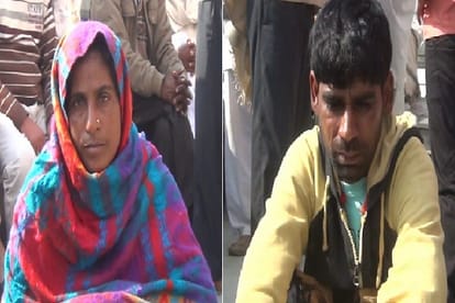 marrriage fraud, groom arrived for ceremony, bride was missing