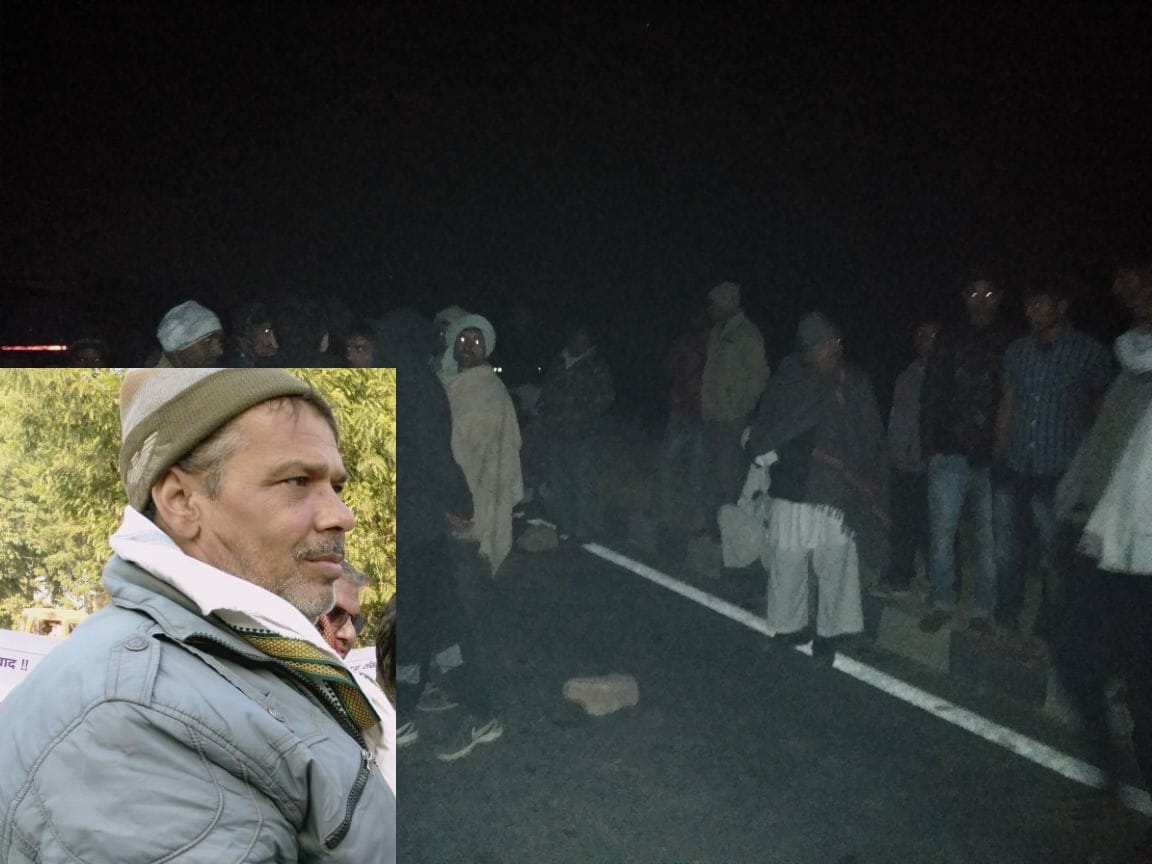 lekhpal shot dead in agra