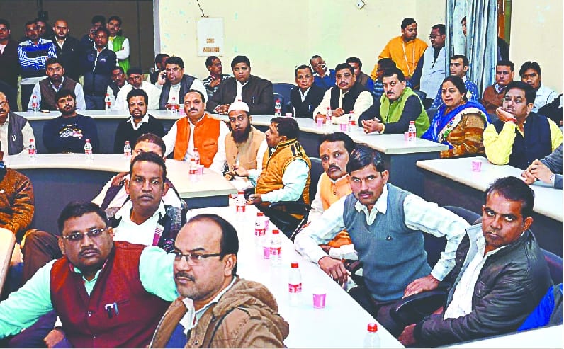 First meeting of municipal council