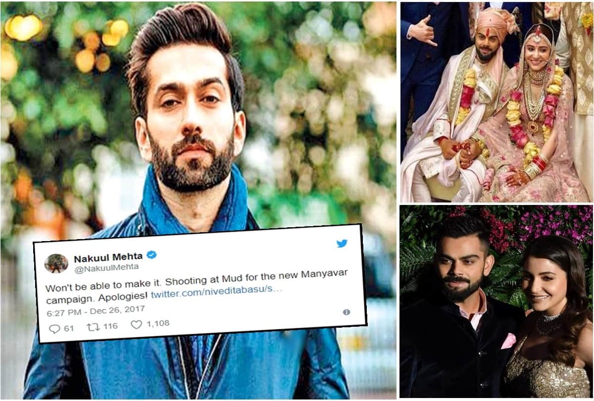 Actress Anushka Sharma reached South Africa with Husband Virat Kohli