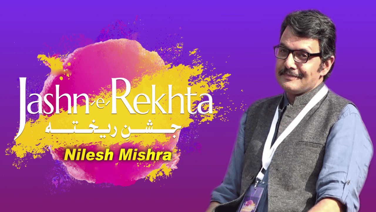 nilesh mishra