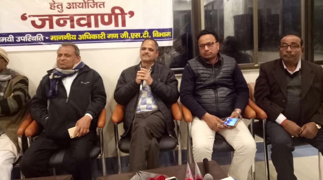 Dealers demanded to remove GST problem