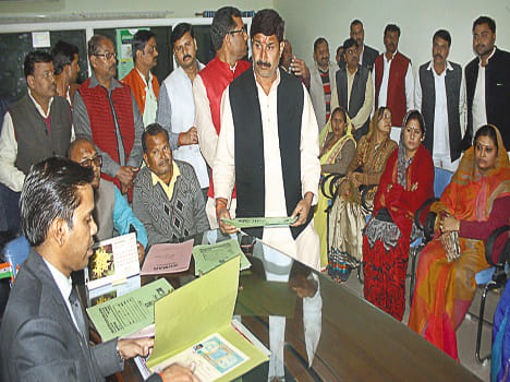 Notice of No Objection Resolution Against Banda District Panchayat Chairperson
