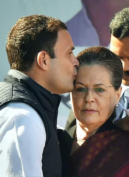 Maharashtra Election Results 2019  reason of Congress's defeat 