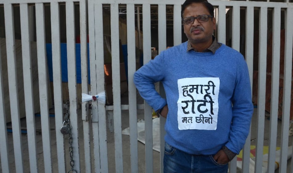 protest against sealing will be done on tuesday