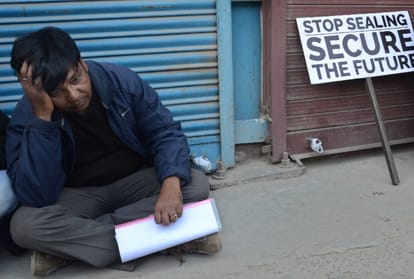 protest against sealing will be done on tuesday