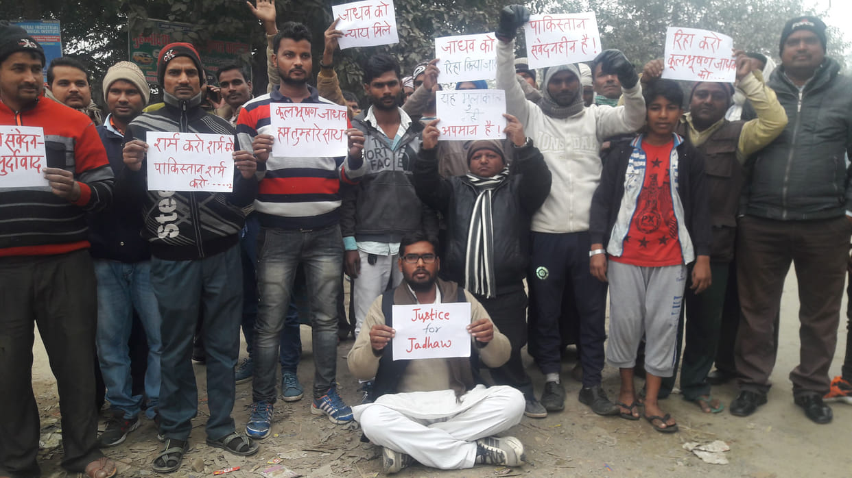 The sloganeering against Pakistan
