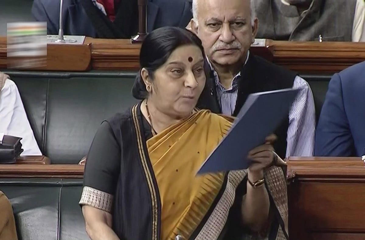 kulbushan jadhav issue raises in rajya sabha and sushma swaraj gives statement on this