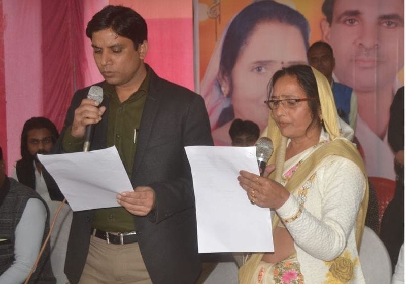घर बैठे चल रही नगर की सरकार