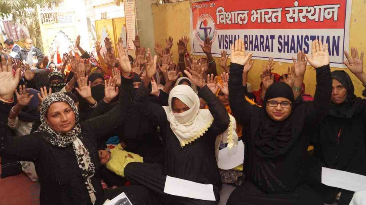 Muslim women of varanasi support triple talaq bill 