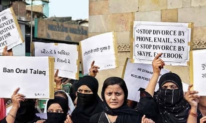 Triple Talaq Bills to be presented today in Rajya Sabha