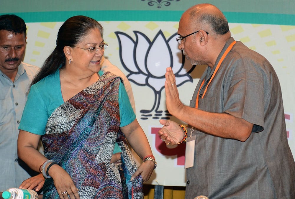 bjp will soon announce the candidate for by poll in rajasthan