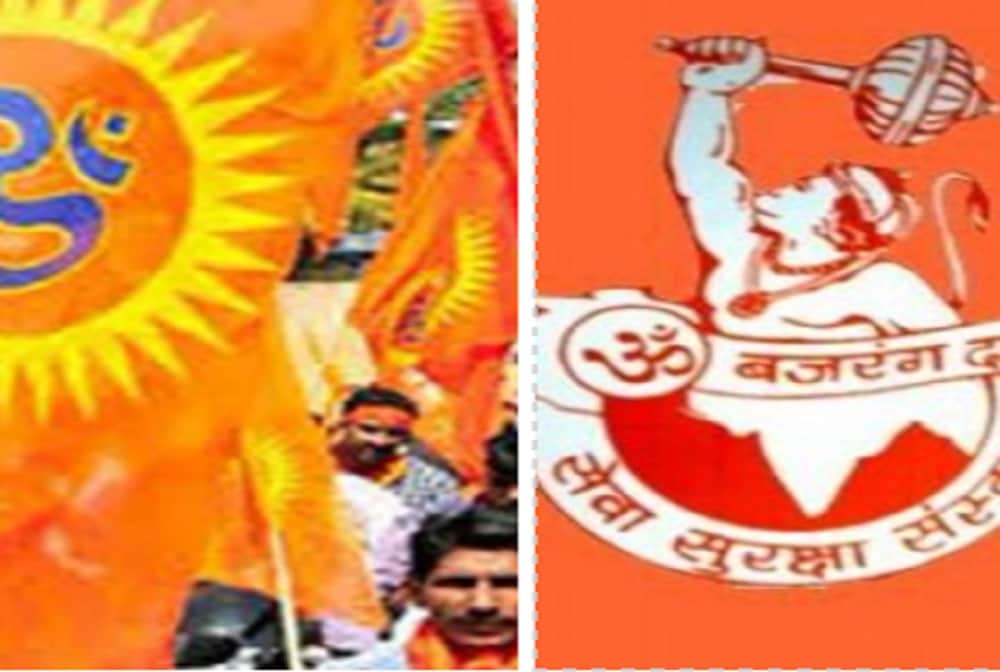 VHP and Bajrang Dal Submitted a memorandum against DJ Marshmello show organiser demand criminal case