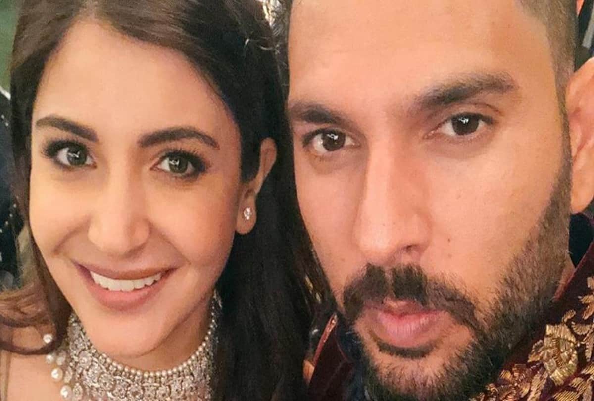 Yuvraj singh gives Anushka Sharma new name, chek out here 