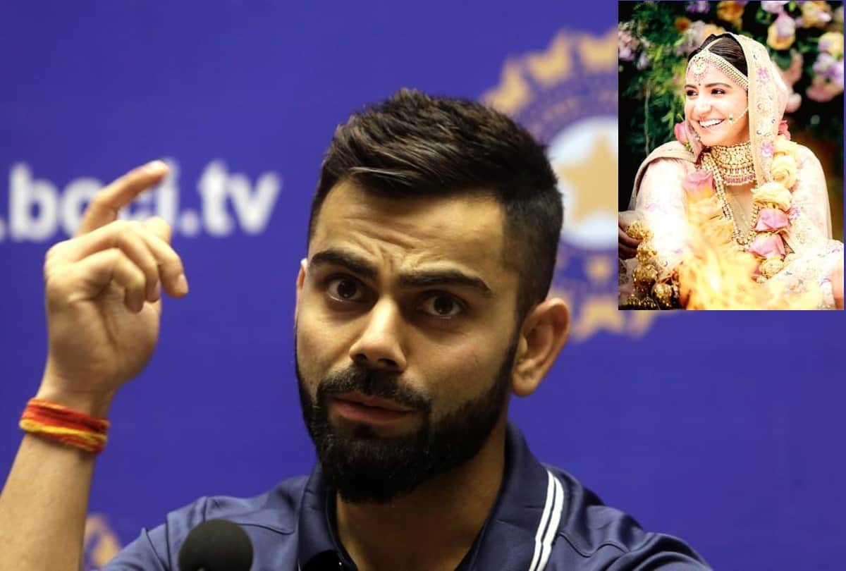 Virat Kohli Says Marriage Was A Special Moment