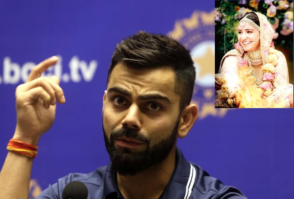 Virat Kohli Says Marriage Was A Special Moment