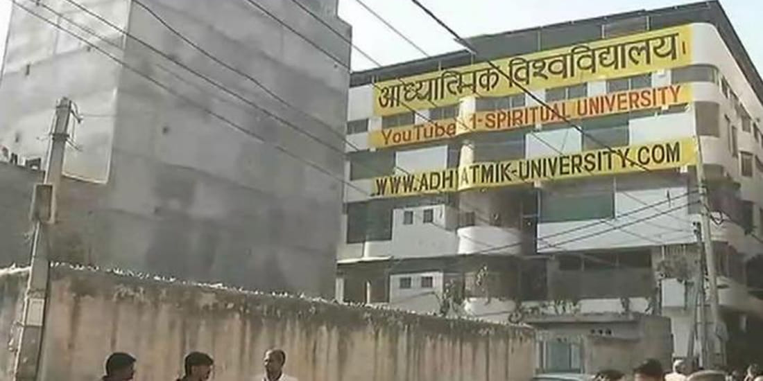 Woman claims baba Virender Dev Dixit raped girls