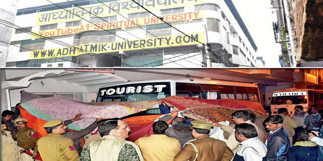 Woman claims baba Virender Dev Dixit raped girls