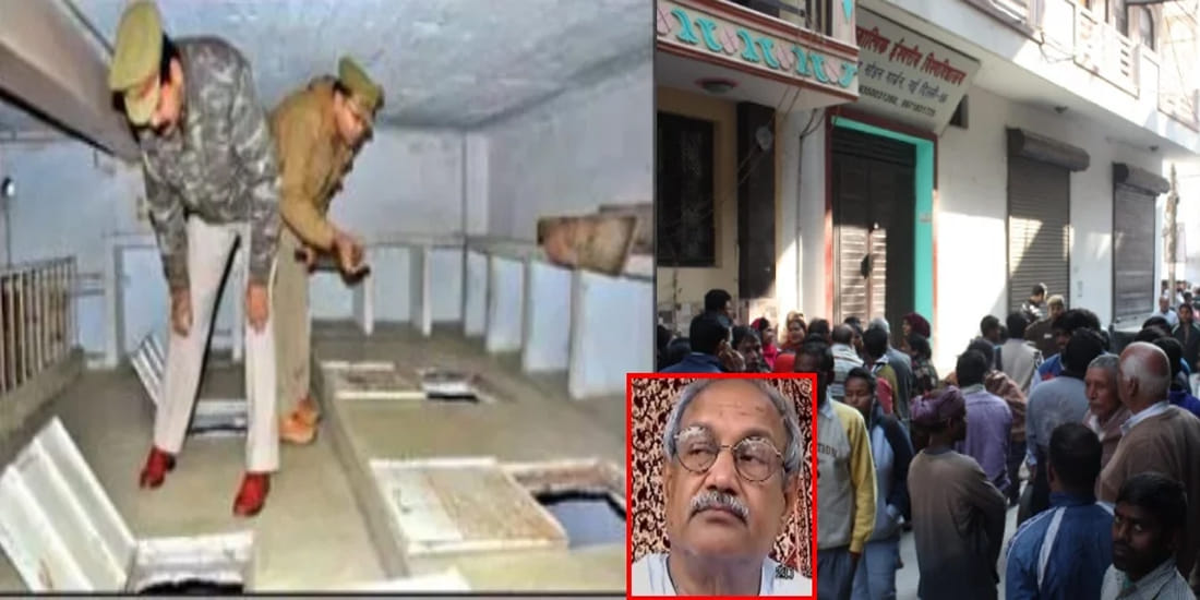 inside story of virendra dev dixit hermitage