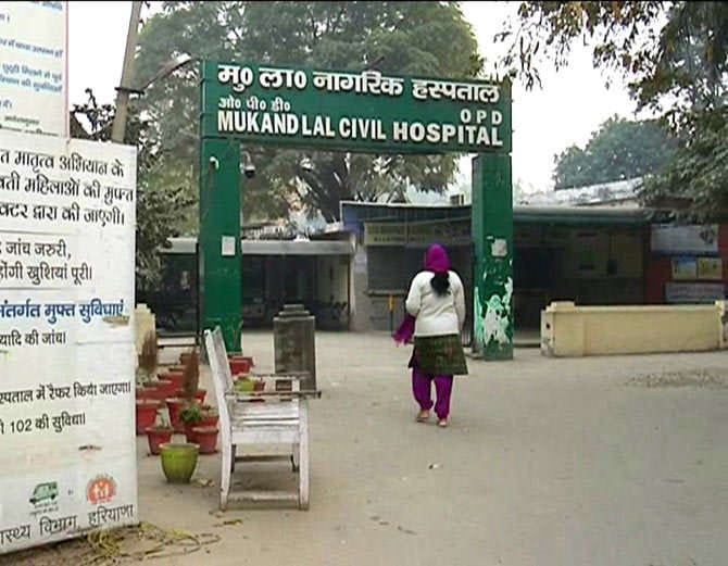 police man raped mentally disable lady in civil hospital