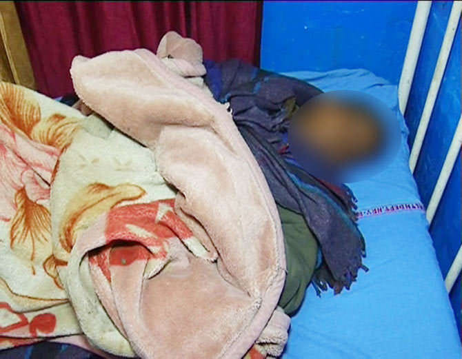 police man raped mentally disable lady in civil hospital