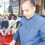 Himachal Cabinet Ministers Portfolio