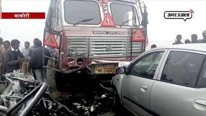 truck and car ACCIDENT on agra expressway 