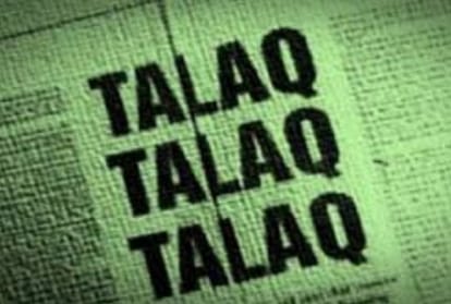 Aligarh News: बाइक एवं दो लाख रुपये की मांग नहीं हुई पूरी, तो शौहर ने बोला तीन तलाक तीन तलाक