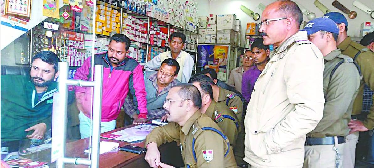  13 million rupees stolen from Scorpio