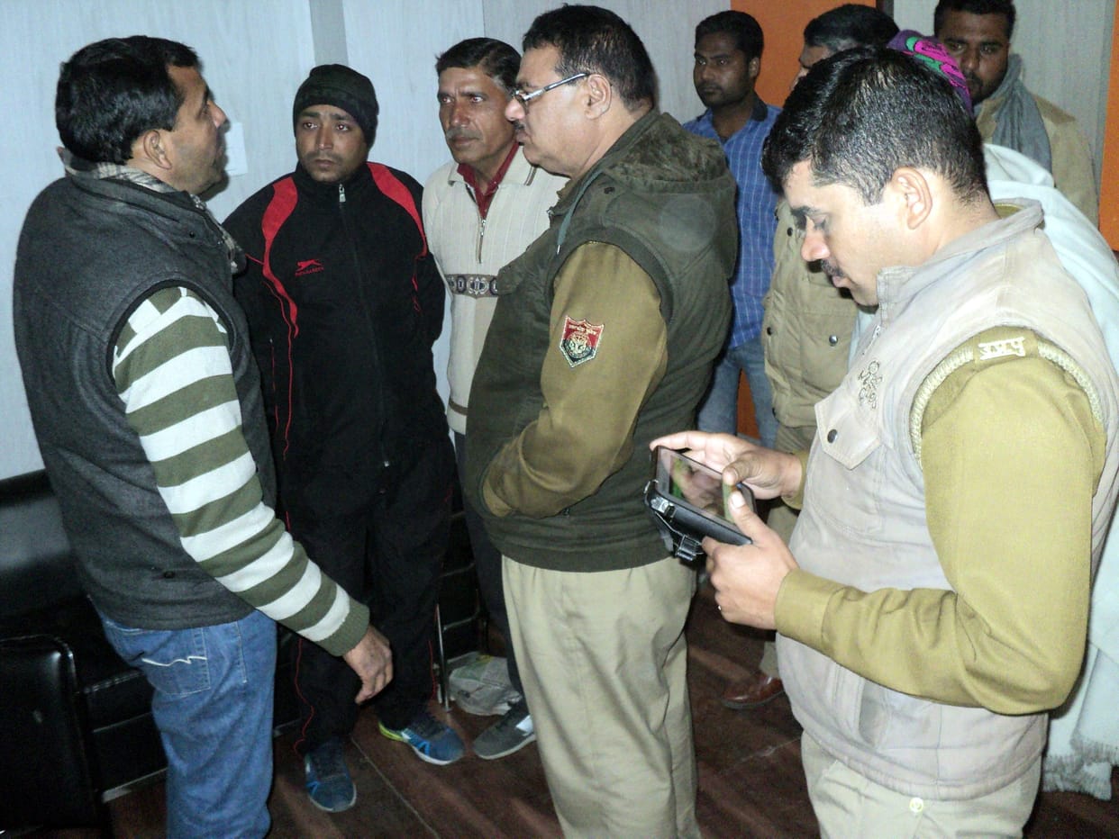 firing in the office of bjp leader