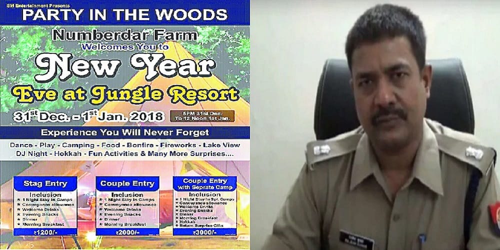 Preparation of Rev Party on New Year, stir in the police administration