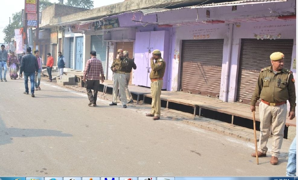 राजपूत सभा का 10 अप्रैल को भारत बंद का एलान