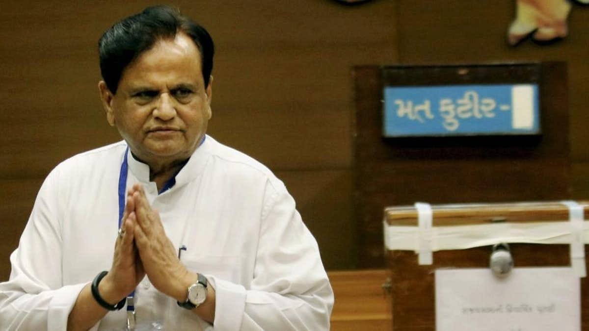 Ahmed Patel said Modi government is least weakest government till now