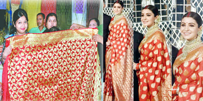 anushka saree and rekha saree in market