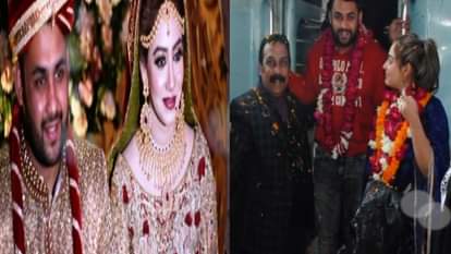 Pakistani Woman Afsha marriage to a man from bareilly up