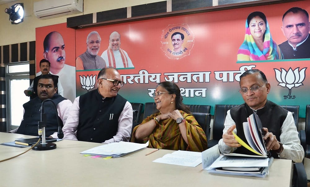 bjp to contest by-election from social engineering in rajasthan 