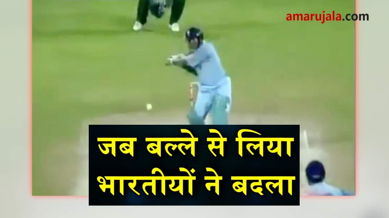 प्रतीकात्मक तस्वीर