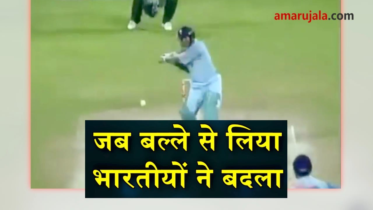 प्रतीकात्मक तस्वीर