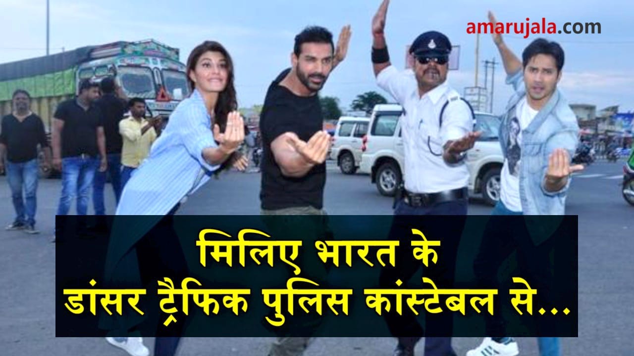 प्रतीकात्मक तस्वीर