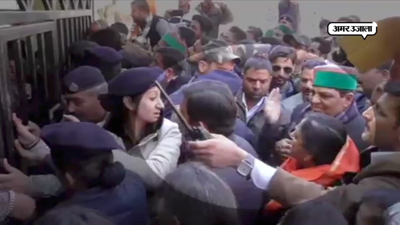 कांग्रेस
