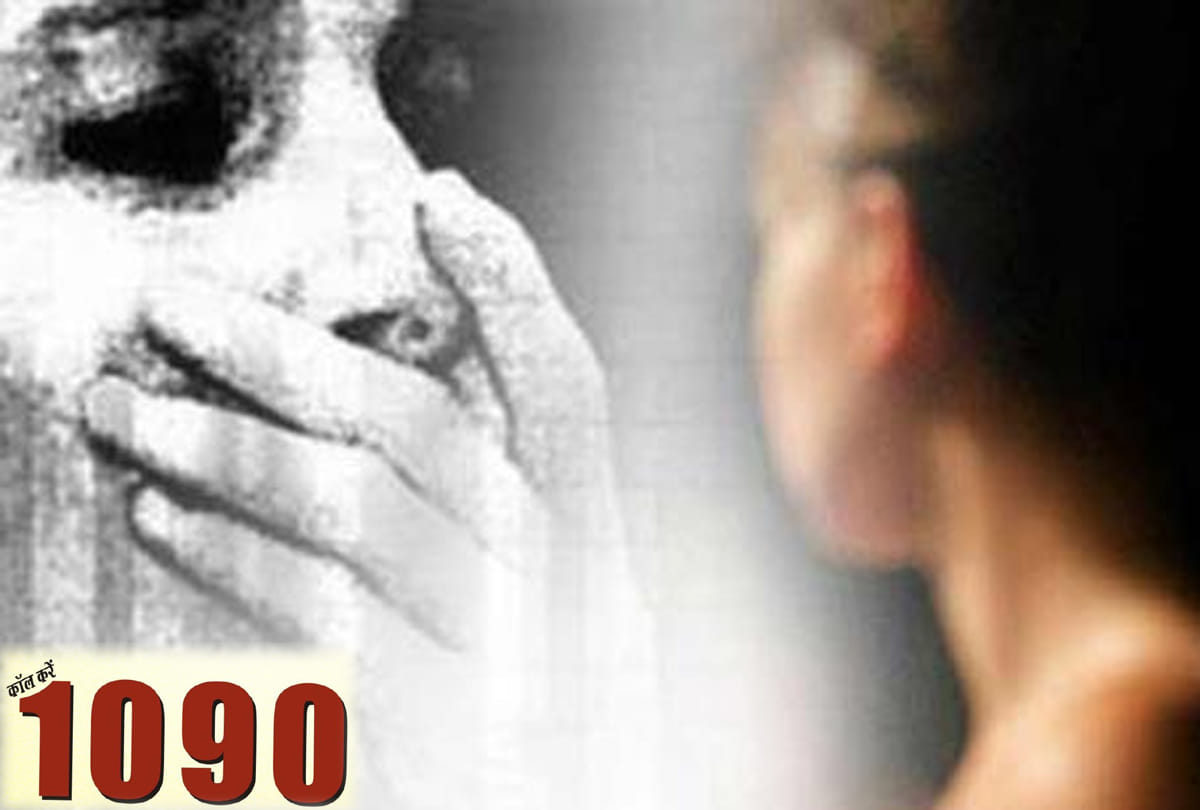 Big disclosure in reports of Women Helpline 1090