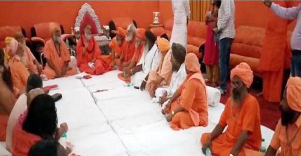akhil bhaarateey akhaada parishad take action, may be six more names in the list of fake Baba