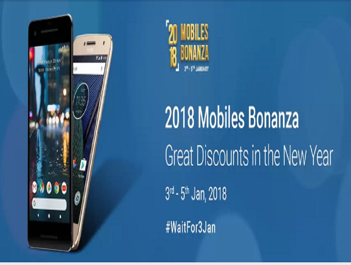 फ्लिपकार्ट मोबाइल बोनाजा सेल, 2018 रुपये में मिलेंगे 4G स्मार्टफोन Flipkart Mobiles Bonanza Sale, Buy 4G Smartphone at Rs 2018