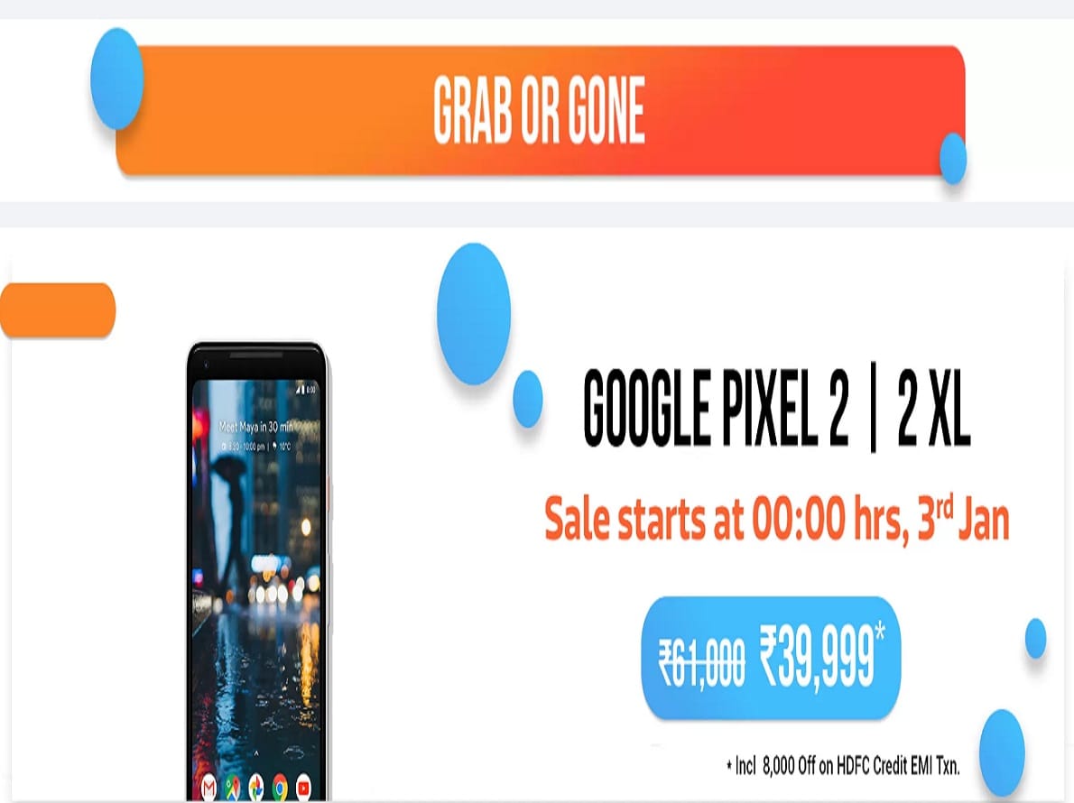 इन स्मार्टफोन पर मिलेगा बंपर डिस्काउंट Flipkart Mobiles Bonanza Sale