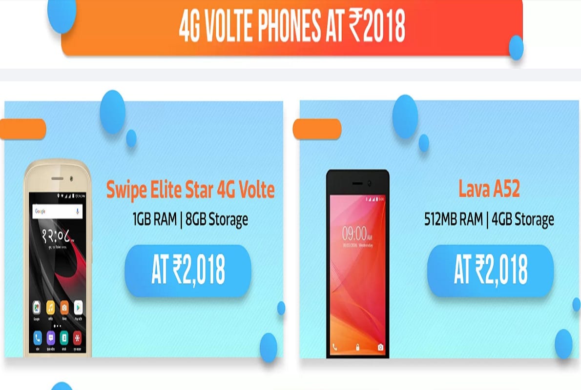 2018 रुपये में मिलेंगे 4जी स्मार्टफोन Flipkart Mobiles Bonanza Sale