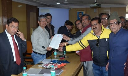 fir will be registered on fake registration in goods and services tax