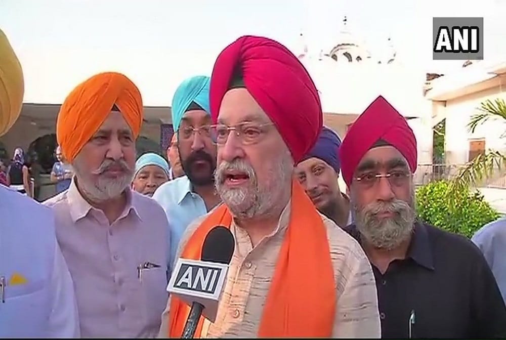 seventeen lakh new houses will build in next 10 years
